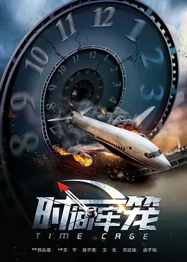 在线观看a国v
